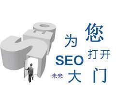 要找有口碑的錦州建設(shè)網(wǎng)站,翼龍科技是不二選擇_網(wǎng)站建設(shè)價位圖片|要找有口碑的錦州建設(shè)網(wǎng)站,翼龍科技是不二選擇_網(wǎng)站建設(shè)價位產(chǎn)品圖片由錦州翼龍科技公司生產(chǎn)提供-企業(yè)庫網(wǎng)