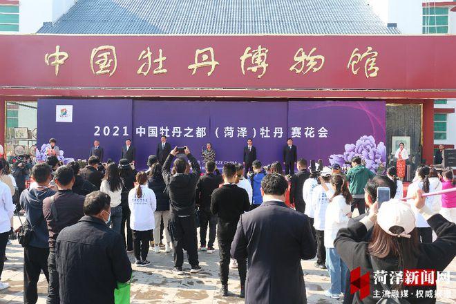 他表示,菏澤是中國牡丹之都,牡丹是菏澤的特色,近年來,菏澤以建設(shè)國際