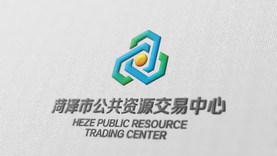 關(guān)注菏澤市公共資源交易中心-logo設(shè)計人物攝影產(chǎn)品攝影環(huán)境攝影其他