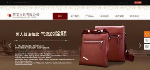 菏澤網(wǎng)站建設(shè)定制操作系統(tǒng)漏洞