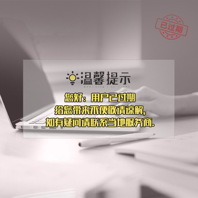 遼陽定制網(wǎng)站定制建設(shè)
