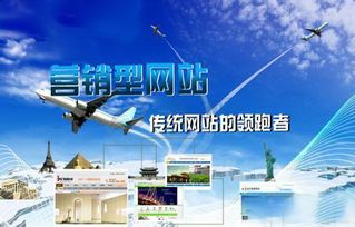 營銷型的網(wǎng)站要多少錢,三大費用清晰明了告訴您