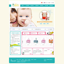 菏澤網(wǎng)站建設(shè) 專業(yè)手工網(wǎng)站制作_網(wǎng)站建設(shè)_網(wǎng)站制作_網(wǎng)站設(shè)計(jì)