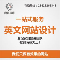 網(wǎng)站設(shè)計(jì) 網(wǎng)站設(shè)計(jì)公司 網(wǎng)站設(shè)計(jì)培訓(xùn) 順德設(shè)計(jì)公司