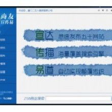 保定企業(yè)網(wǎng)絡應用外包服務中心