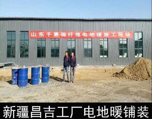 【菏澤電代煤產(chǎn)品供應(yīng)商政府補貼多少錢】- 