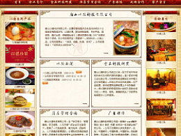 denet的主頁 zcool