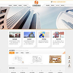 菏澤網(wǎng)站建設(shè) 專業(yè)手工網(wǎng)站制作_網(wǎng)站建設(shè)_網(wǎng)站制作_網(wǎng)站設(shè)計