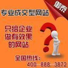 提供濟(jì)寧企業(yè)宣傳冊(cè)設(shè)計(jì) 菏澤企業(yè)宣傳冊(cè)設(shè)計(jì) 批發(fā) 提供濟(jì)寧企業(yè)宣傳冊(cè)設(shè)計(jì) 菏澤企業(yè)宣傳冊(cè)設(shè)計(jì) 價(jià)格 提供濟(jì)寧企業(yè)宣傳冊(cè)設(shè)計(jì) 菏澤企業(yè)宣傳冊(cè)設(shè)計(jì) 圖片