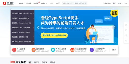 有哪些網(wǎng)站,一旦知道,你就離不開了 好用的網(wǎng)站分享 下