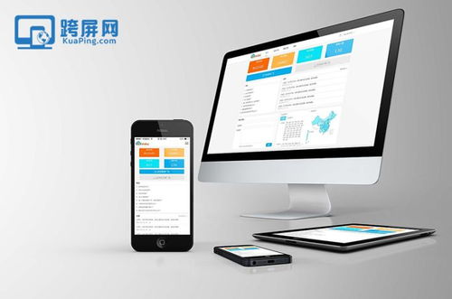 2021年了,做網(wǎng)站還重要嗎 我的拙見