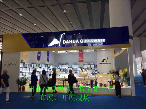 尚觀展覽 主營展廳 設(shè)計(jì)制作安裝 展臺(tái)設(shè)計(jì)搭建 專賣店設(shè)計(jì)制作 家居設(shè)計(jì)