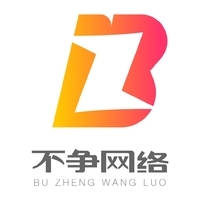 菏澤網(wǎng)站建設(shè)企業(yè)服務(wù)哪家好_網(wǎng)站建設(shè)外包哪里好