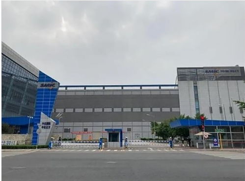 中芯國(guó)際要在北京建晶圓廠 斥資500億擬2024年完工