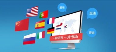網(wǎng)站建設(shè)時(shí)網(wǎng)絡(luò)公司在做什么