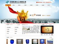 網(wǎng)站案例 / 企業(yè)網(wǎng)站_傲娜網(wǎng)絡(luò)|濟南網(wǎng)站建設(shè)|巨野網(wǎng)頁設(shè)計|菏澤手機網(wǎng)站制作|ranshao