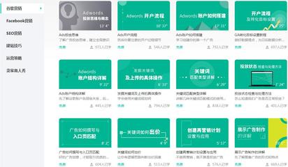 菏澤外貿(mào)網(wǎng)站建設(shè)公司哪家好?