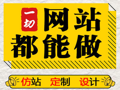 如何分辨網(wǎng)站建設(shè)服務(wù)商的好壞
