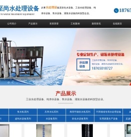 上海網(wǎng)站建設_網(wǎng)頁設計_上海網(wǎng)站制作開發(fā)公司_【緣魁建站】