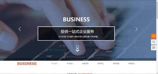 菏澤網(wǎng)站建設定制改寫文件名和文件路徑