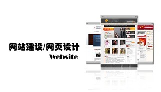 菏澤市藝客網(wǎng)絡