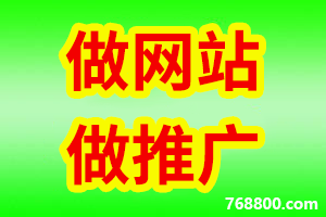 【哪里有做企業(yè)的】曹縣優(yōu)化-淘寶電商店鋪產(chǎn)品商品拍照