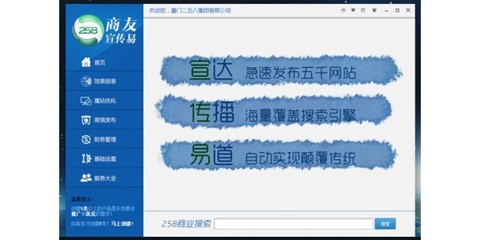 菏澤菏澤網(wǎng)站建設(shè)網(wǎng)站網(wǎng)絡(luò)推廣行情價(jià)格:定陶菏澤網(wǎng)站建設(shè)