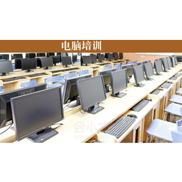 php網(wǎng)站建設(shè)培訓(xùn)、藍(lán)天培訓(xùn)(在線咨詢)、菏澤網(wǎng)站建設(shè)培訓(xùn)